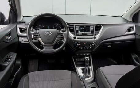 Hyundai Solaris II рестайлинг, 2018 год, 1 400 000 рублей, 6 фотография