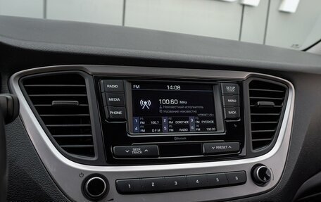 Hyundai Solaris II рестайлинг, 2018 год, 1 400 000 рублей, 12 фотография
