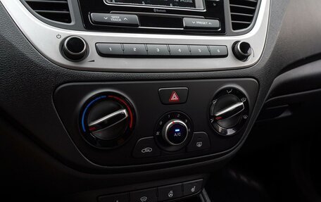 Hyundai Solaris II рестайлинг, 2018 год, 1 400 000 рублей, 13 фотография
