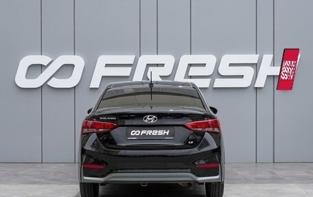 Hyundai Solaris II рестайлинг, 2018 год, 1 400 000 рублей, 4 фотография