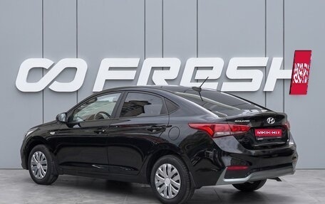Hyundai Solaris II рестайлинг, 2018 год, 1 400 000 рублей, 2 фотография