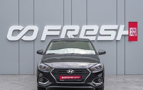 Hyundai Solaris II рестайлинг, 2018 год, 1 400 000 рублей, 3 фотография