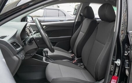 Hyundai Solaris II рестайлинг, 2018 год, 1 400 000 рублей, 10 фотография