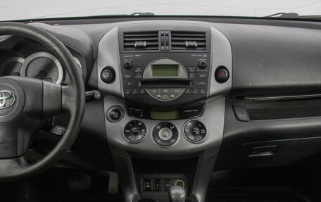 Toyota RAV4, 2008 год, 880 000 рублей, 14 фотография