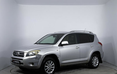 Toyota RAV4, 2008 год, 880 000 рублей, 1 фотография