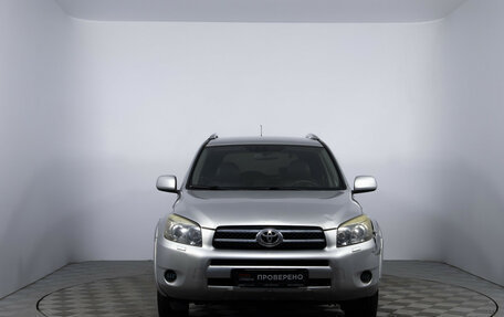 Toyota RAV4, 2008 год, 880 000 рублей, 2 фотография