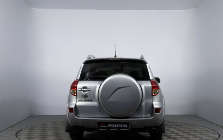 Toyota RAV4, 2008 год, 880 000 рублей, 6 фотография