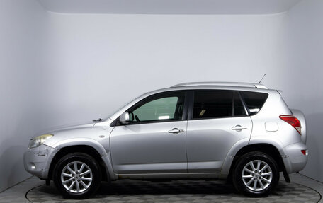 Toyota RAV4, 2008 год, 880 000 рублей, 8 фотография