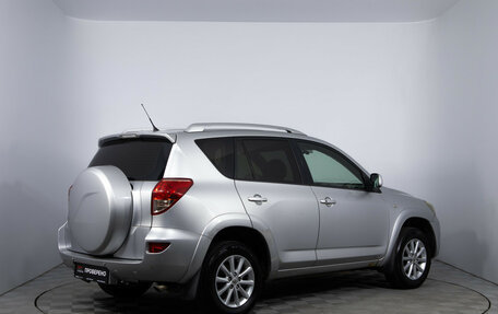 Toyota RAV4, 2008 год, 880 000 рублей, 5 фотография