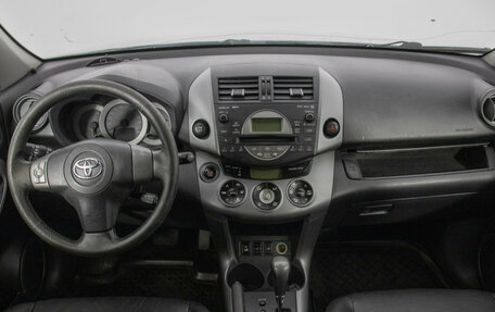 Toyota RAV4, 2008 год, 880 000 рублей, 13 фотография