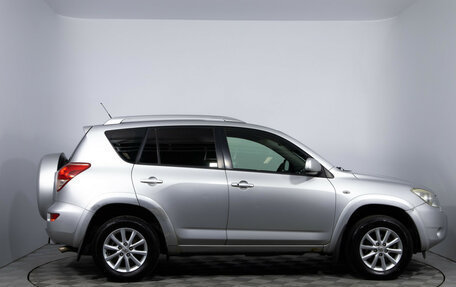 Toyota RAV4, 2008 год, 880 000 рублей, 4 фотография