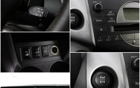 Toyota RAV4, 2008 год, 880 000 рублей, 17 фотография