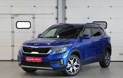 KIA Seltos I, 2022 год, 2 817 000 рублей, 1 фотография