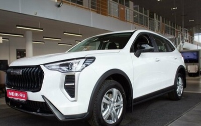 Haval Jolion, 2025 год, 1 999 000 рублей, 1 фотография