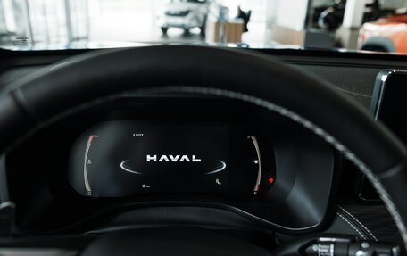 Haval Jolion, 2025 год, 2 486 000 рублей, 8 фотография