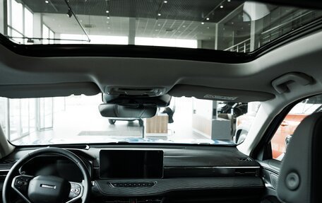 Haval Jolion, 2025 год, 2 486 000 рублей, 13 фотография