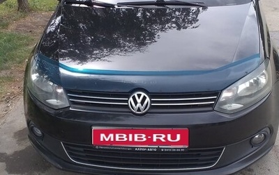 Volkswagen Polo VI (EU Market), 2013 год, 880 000 рублей, 1 фотография