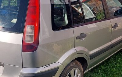 Ford Fusion I, 2008 год, 430 000 рублей, 1 фотография