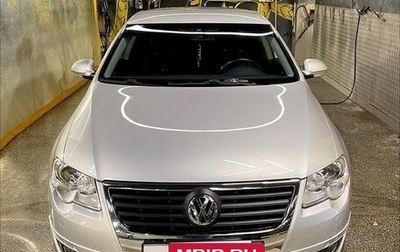 Volkswagen Passat B6, 2006 год, 650 000 рублей, 1 фотография