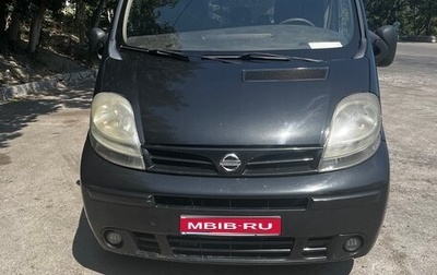 Nissan Primastar I рестайлинг, 2005 год, 1 150 000 рублей, 1 фотография