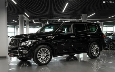 Infiniti QX80 I рестайлинг, 2015 год, 2 950 000 рублей, 1 фотография