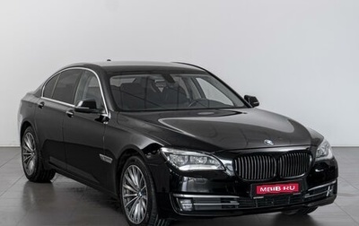 BMW 7 серия, 2013 год, 1 935 000 рублей, 1 фотография