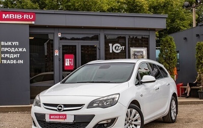 Opel Astra J, 2012 год, 749 000 рублей, 1 фотография