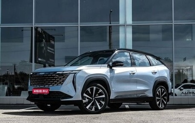 Geely Atlas, 2024 год, 3 779 019 рублей, 1 фотография