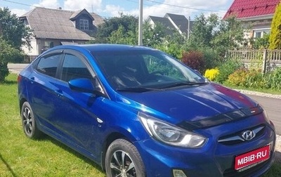 Hyundai Solaris II рестайлинг, 2013 год, 620 000 рублей, 1 фотография