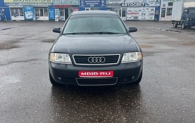 Audi A6, 2000 год, 450 000 рублей, 1 фотография