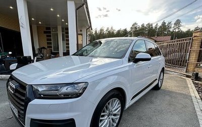 Audi Q7, 2016 год, 3 700 000 рублей, 1 фотография