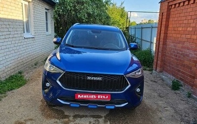 Haval F7 I, 2019 год, 1 650 000 рублей, 1 фотография