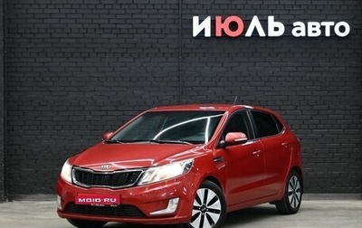 KIA Rio III рестайлинг, 2013 год, 1 050 000 рублей, 1 фотография