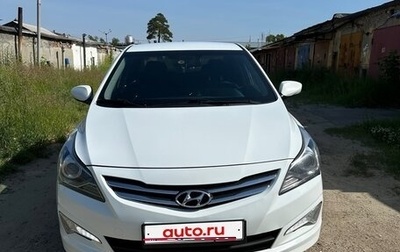 Hyundai Solaris II рестайлинг, 2015 год, 1 100 000 рублей, 1 фотография