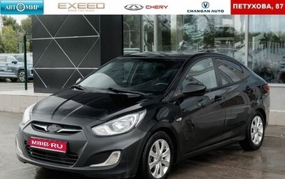Hyundai Solaris II рестайлинг, 2012 год, 565 000 рублей, 1 фотография