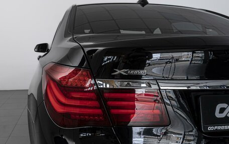 BMW 7 серия, 2013 год, 1 935 000 рублей, 7 фотография