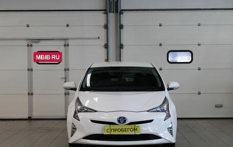 Toyota Prius IV XW50, 2016 год, 1 510 000 рублей, 2 фотография