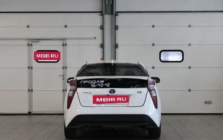 Toyota Prius IV XW50, 2016 год, 1 510 000 рублей, 5 фотография