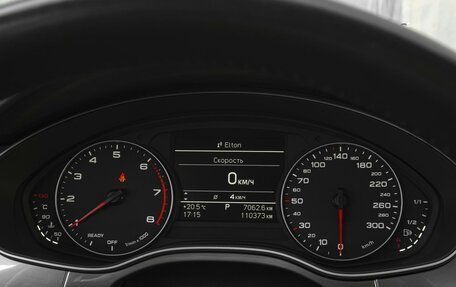 Audi A6, 2016 год, 2 449 000 рублей, 15 фотография
