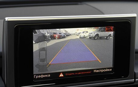 Audi A6, 2016 год, 2 449 000 рублей, 14 фотография