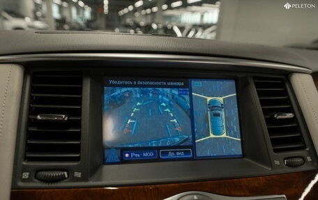 Infiniti QX80 I рестайлинг, 2015 год, 2 950 000 рублей, 23 фотография