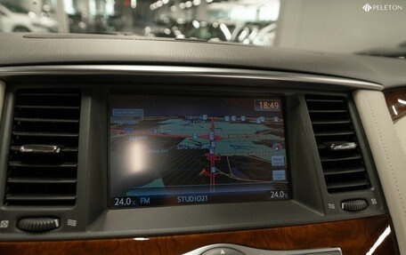 Infiniti QX80 I рестайлинг, 2015 год, 2 950 000 рублей, 22 фотография