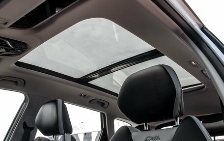 Geely Atlas, 2024 год, 3 779 019 рублей, 20 фотография