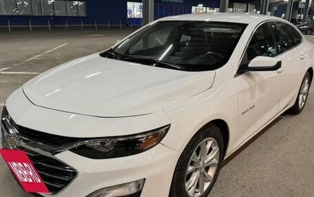Chevrolet Malibu IX, 2019 год, 1 600 000 рублей, 2 фотография