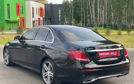 Mercedes-Benz E-Класс, 2016 год, 2 690 000 рублей, 4 фотография