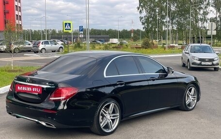 Mercedes-Benz E-Класс, 2016 год, 2 690 000 рублей, 7 фотография