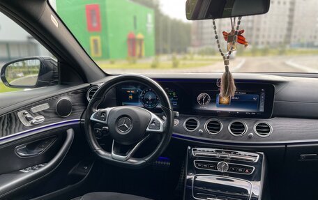 Mercedes-Benz E-Класс, 2016 год, 2 690 000 рублей, 10 фотография