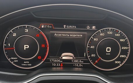 Audi Q7, 2016 год, 3 700 000 рублей, 6 фотография
