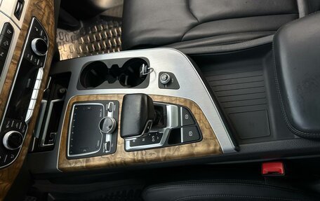 Audi Q7, 2016 год, 3 700 000 рублей, 13 фотография