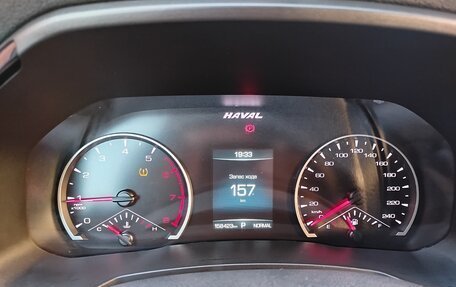 Haval F7 I, 2019 год, 1 650 000 рублей, 4 фотография